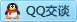 QQ在线咨询739741481